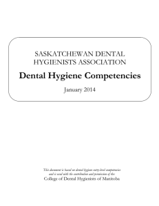 SDHA Dental Hygiene Competencies
