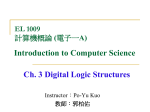 Logic Gates