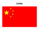 china - WMLGalaxy