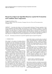 Research on Improved Algorithm Based on AprioriTid Transaction