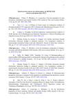 Хронологичен списък на публикациите на ИОНХ