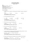 ZCT 104 Test II solution