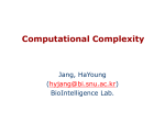 Computational Complexity - 서울대 Biointelligence lab