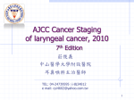 AJCC Cancer Staging of laryngeal cancer, 2010