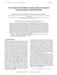 Two electric field Monte Carlo models of coherent backscattering of