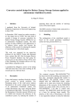 Stability research of a local wind/diesel power system