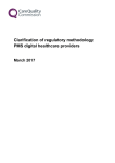 Clarification of regulatory methodology: PMS digital