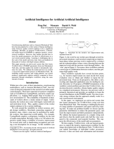 Artificial Intelligence for Artificial Artificial Intelligence