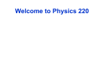 Welcome to Physics 220! - BYU Physics and Astronomy