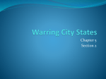 Warring City States - Dr. Afxendiou`s Classes