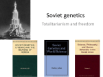 Soviet genetics