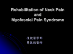 Rehabilitation of Neck Pain and Myofascial Pain Syndrome
