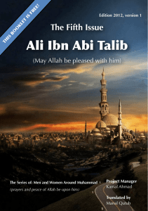 Ali Ibn Abi Talib - It Is Time to know Muhammad