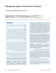 Management options of chronic low back pain. A randomized