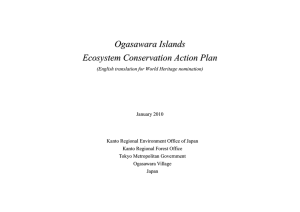 Ogasawara Islands Ecosystem Conservation Action Plan