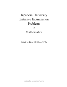 Japanese University Entrance Examination Problems in Mathematics