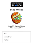 physics-p7-what-you-should