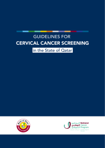 cervical cancer screening