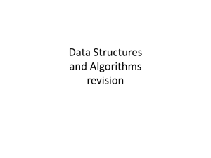dataStruct
