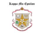 pptx - Kappa Mu Epsilon