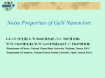 Noise Properties of a Cavity Between two QPC`s