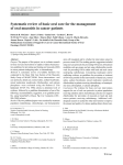 Systematic review of basic oral care for the management of oral