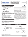 ultra-precision differential cml line driver/receiver with