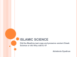 islamic science