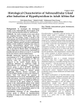 Histological Characteristics of Submandibular Gland after Induction