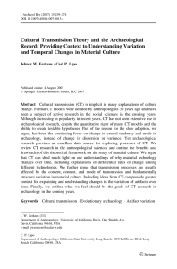 Cultural Transmission Theory and the Archaeological Record
