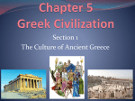 Chapter 5 Greek Civilization - Ms-Jernigans-SS
