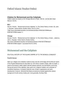 “Muhammad and the Caliphate,” Oxford History of Islam