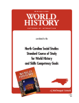 World History - McDougal Littell