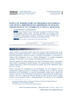 EFFECT OF TEMPERATURE ON THE REFRACTIVE INDICES AND