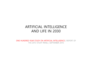 artificial intelligence and life in 2030