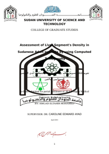 Chapter one - SUST Repository - Sudan University of Science and