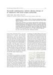 Successful radiofrequency catheter ablation therapy of an