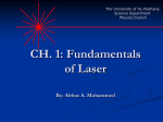 Laser Fundamentals