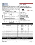 SGC-2486Z