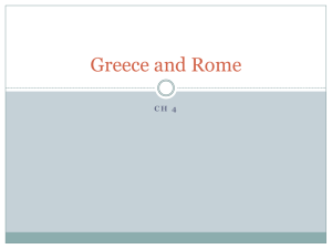 Greece and Rome - mrcostantinospace
