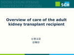 Common medical problems following transplant Renal dysfunction
