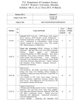 MCA 3rd year syllabus