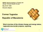 former Yugoslav Republic of Macedonia