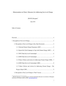 Memorandum on China`s Measures for Addressing Sea Level Change