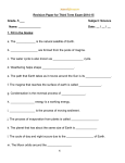 GRADE-5-SCIENCE_REVISION_PAPER-THIRD_TERM-2014