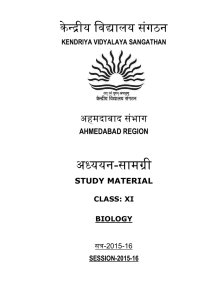 Study Material - Class- XI- Biology