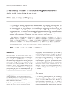 Acute coronary syndrome secondary to methylphenidate overdose