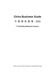 1 Chapter 1 An Overview of the Building Materials Industry in China