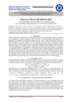 Behavior of a Discrete SIR Epidemic Model