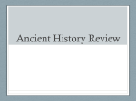 Ancient History Review